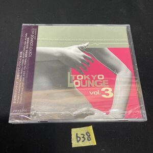 ○b38○ 未開封　TOKYO LOUNGE vol.3