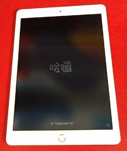 1円～　Apple iPad Air2 / Wi-Fi + Cellular / 16GB / シルバー / iOS 15.8.1 / 9.7型 (2048×1536) / A1567 / au 判定〇 / バッテリー95%
