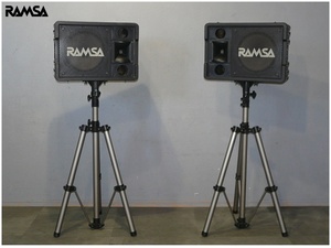 【福岡】☆引取限定☆ナショナル/RAMSA/WS-A200/スタンド(W2-SS200)付スピーカーセット/30cmウーハー/2ウェイ【FY0509-1】