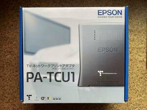 EPSON(エプソン) PA-TCU1 TV・ネットワークプリントアダプタ