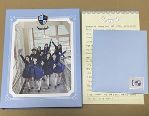 送料込 fromis_9 - To.Heart Blue ver.