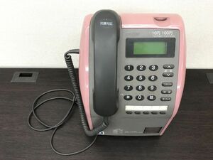 0503-146T②5744 電話器 日本電信電話株式会社 PテレホンS NTT　1998年5月製造　R97-0011-1