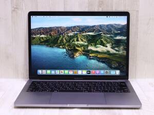 Apple MacBook Pro A1706 (13-inch/2016/Intel Core i7-3.3GHz/ストレージ:256GB/メモリ:16GB/macOS Monterey/Touch Bar/Webカメラ/Wi-Fi]