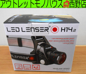 新品 LED LENSER レッドレンザー ヘッドライト H14.2 350lm ヘッドランプ LED 充電式 防水対応 レターパックプラス520円 札幌市 西区