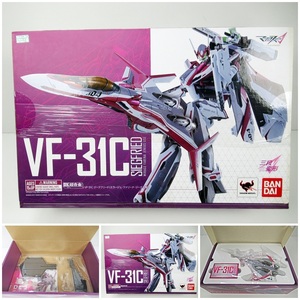 ◆[B18]DX超合金　VF-31C　ジークフリード(ミラージュ・ファリーナ・ジーナス機) 　マクロスΔ(デルタ) 　バンダイ　現状品