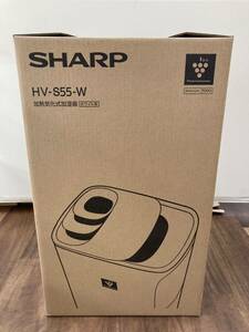 【未使用】SHARP シャープ ハイブリッド 加熱気化式加湿器 プラズマクラスター HV-S55-W