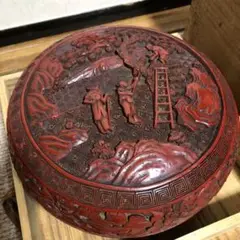 中国堆朱　菓子器　蓋物　径約17cm