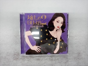 Ms.OOJA CD 流しのOOJA 2 ~VINTAGE SONG COVERS~
