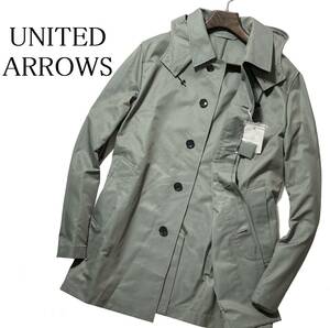 56796 新品▼ ユナイテッドアローズ　オンオフ兼用可　ステンカラーコート　UNITED ARROWS　オリーブ(XL)