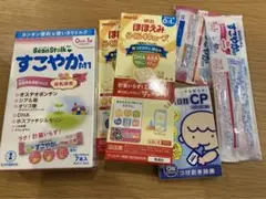 粉ミルク　ミルトン　セット