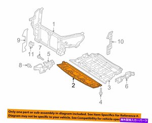 ラジエーター/エンジンカバースプラッシュシールド291202m000のヒュンダイOEMジェネシスクーペHYUNDAI OEM Genesis Coupe Under Radiator/