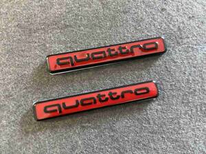 アウディ quattro Audi★6.7*0.8CM★ カーステッカー エンブレム プレート アルミ製 フェンダーバッジ シール 傷を隠す 2枚セット 529番