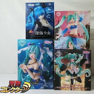 mBM444c [未開封] 初音ミク Princess AMP マーメイド アラビアンver. AMP+ HATSUNE MIKU Birthday 2023 ver. 他 | 美少女フィギュア J