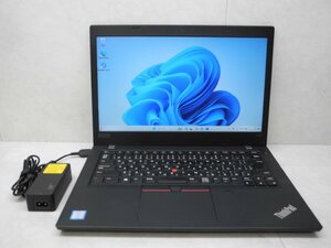 ☆1円スタート☆第8世代☆Thinkpad L490 20Q6-S3W300☆Core i5 1.60GHz/8GB/NVMe,SSD128GB/無線/Bluetooth/Office/Windows 11 Pro☆