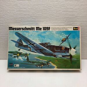 売切！１円スタート！レベル Revell 1/32 メッサーシュミット Me-109F ドイツ空軍 絶版 当時物 大型 プラモデル