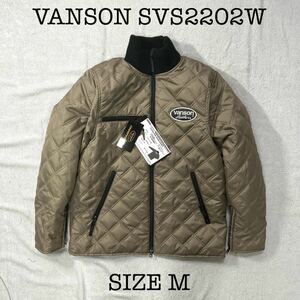 VANSON SVS2202W BE Mサイズ バンソン キルティング ナイロンジャケット 中綿入り 防水 防風 本革ワッペン 新品 正規 A60306-34