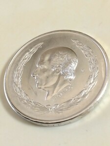 メキシコ 1951 5ペソ銀貨 Hidalgo Grande