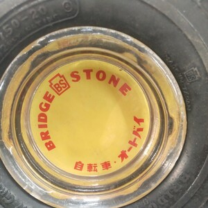 昭和レトロ 当時物 ブリジストン 灰皿未使用品 3個。