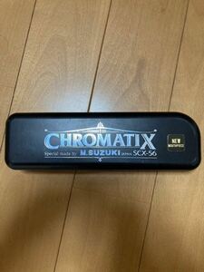 SUZUKI クロマチック ハーモニカ CHROMATIX SCX-56 ハーモニカ SUZUKI 