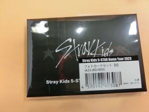 【HW86-01】【送料無料】未開封/Stray Kids 「5-STAR ドームツアー 2023」/フォトカードセット B/ストレイキッズ/スキズ