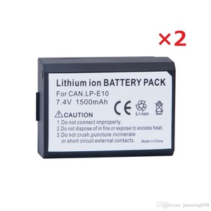 ◆送料無料◆2個セット Canon キャノン LP-E10 バッテリー 2200mAh EOS Kiss X50 EOS Kiss X70 EOS KISS X80 リチウムイオン 電池 互換品