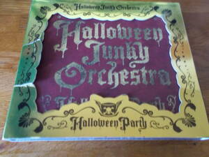 halloween junky orchestra halloween party 