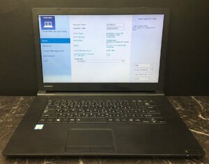 1円～ ■ジャンク dynabook B65/D / 第6世代 / Core i5 6200U 2.40GHz / メモリ 8GB / SSD 128GB / DVD / 15.6型 / OS無 / BIOS起動可