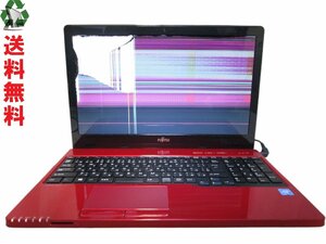 富士通 FMV LIFEBOOK AH42/X【Celeron 3205U 1.5GHz】 電源投入可 ジャンク　送料無料 1円～ [89004]