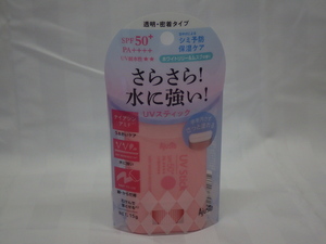 未使用　アジャステ　UVスティック　顔・からだ用　日やけ止め　15g　ホワイトリリー＆ムスクの香り