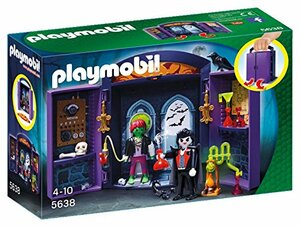 5638　モンスターの城　ポップアップボックス playmobil プレイモービル　キャリーケース 新品　