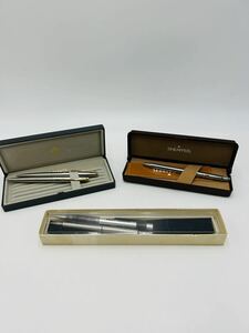 ボールペン シャーペン　PARKER SHEAFFER PILOT おまとめセット