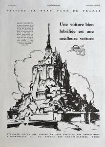 稀少！1930年モン・サン・ミッシェル広告/LeMont Saint-Michel/Standard Motor Oil/世界遺産/アールデコ/フレンチ/22