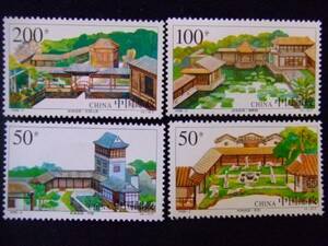 海外雑貨　世界の切手　中国　送料無料　【Pza】1874