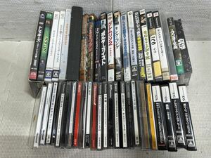 DS PS2 PS3 DVD Wii XBOX360 ゲームソフト 大量まとめ〜44点セット★現状品ジャンク扱い
