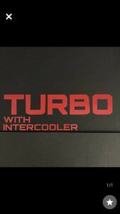 TURBO ステッカー 縦5cm 横18cm ターボ インタークーラー アルトワークス スイフトスポーツ コペン