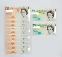 エリザベス女王　イギリス　旧紙幣　5ポンド 2枚、10ポンド 10枚  セット