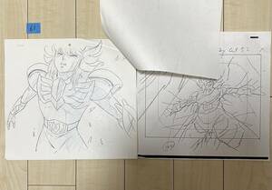 管61 聖闘士星矢 原画（下書き原画)セット 聖闘士星矢 青銅聖闘士 白鳥座 キグナス 氷河 当時物・貴重品！！