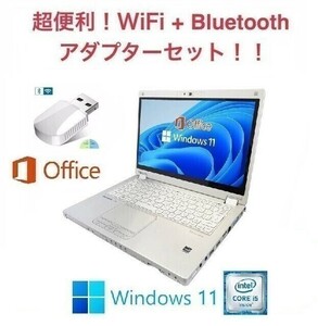 【サポート付き】CF-MX5 Windows11 Webカメラ 新品SSD:512GB 新品メモリー:8GB Office2019 タッチパネル搭載 + wifi+4.2Bluetoothアダプタ