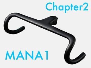 Chapter2 MANA 1 ステム一体型 カーボンハンドルバー 100×420 レックマウント ガーミン用 スペーサー付属