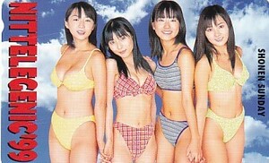 ■H11 中島礼香 酒井若菜 大村彩子 伊藤絵理香 少年サンデー テレカ