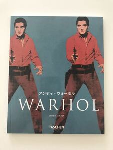 アンディ・ウォーホル『WARHOL』BOOK/本