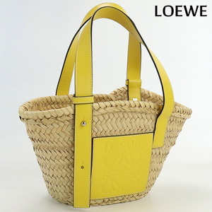 中古 ロエベ カゴバッグ レディース ブランド LOEWE バスケット バッグ スモール ヤシの葉 327.02.S93 8100 ベージュ