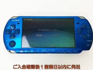 【1円】SONY Playstation Portable 本体 ブルー PSP-3000 未検品ジャンク バッテリーなし J04-731rm/F3