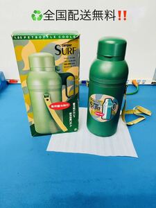 全国配送無料！長期保管品！★SURF★クーラーペットボトル　1.5L アウトドア