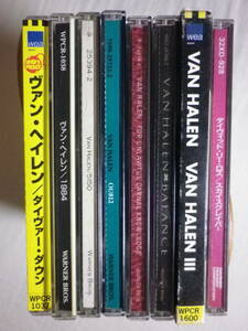 『Van Halen 関連CD8枚セット』(Diver Down,1984,5150,OU812,For Unlawful Carnal Knowledge,Balance,Van Halen 3,David Lee Roth)