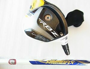 ☆希少！RBZ　STAGE2　TOUR 5　18.5度　フジクラ ROMBAX TYPE-S 65(S)☆