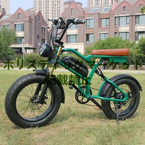 新発売 20x4.0インチ レトロな電動自転車 48v 500w 13Ah 40-60km リチウム電池 モトクロス Q0170