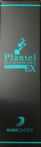 Plantel EX プランテル EX プランテル エクストラ 育毛剤 50ml