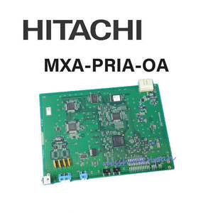 【中古】MXA-PRIA-OA 日立/HITACHI MX-01 INS1500ユニット 【ビジネスホン 業務用 電話機 本体】