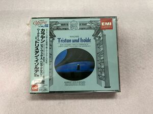 ◇カラヤン ワーグナー 楽劇/「トリスタンとイゾルデ」全曲